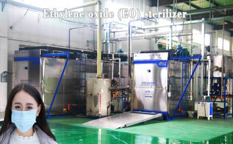 Ethylene oxide disinfection cabinet Safety Protection
